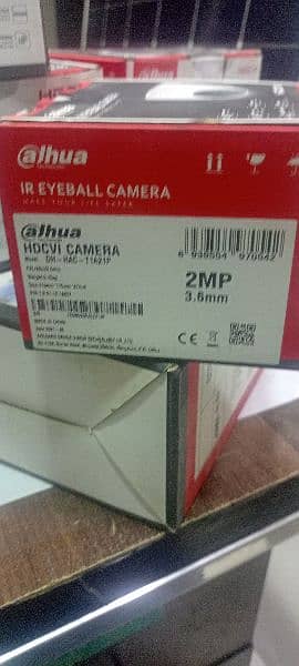 DAhua 8 chenel DVR with 4  camera 2 mega pixel with 1 TB hard 5