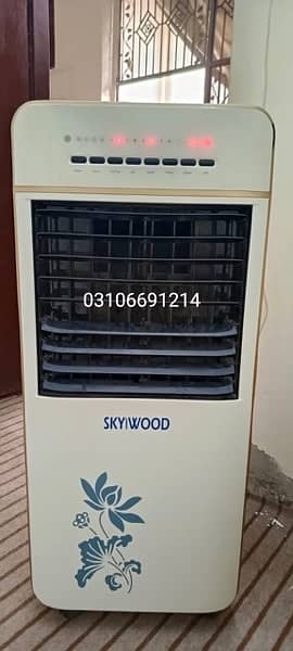10/10 Room skywood Ac Cooler 0