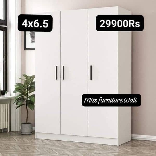 wardrobe/closet/almari/cupboard 3