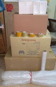 packing plastic boray , all packaging material available , cartons