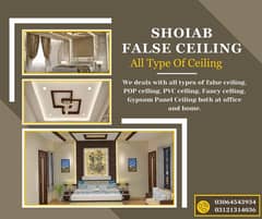 false ceiling paint work pvc panelling epoxy vinyle flooring