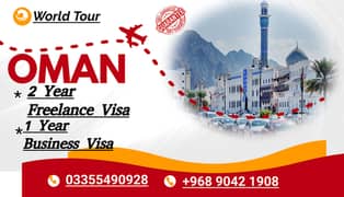 Oman 2 Year Work Visa/ Oman 1 Year Business Visa