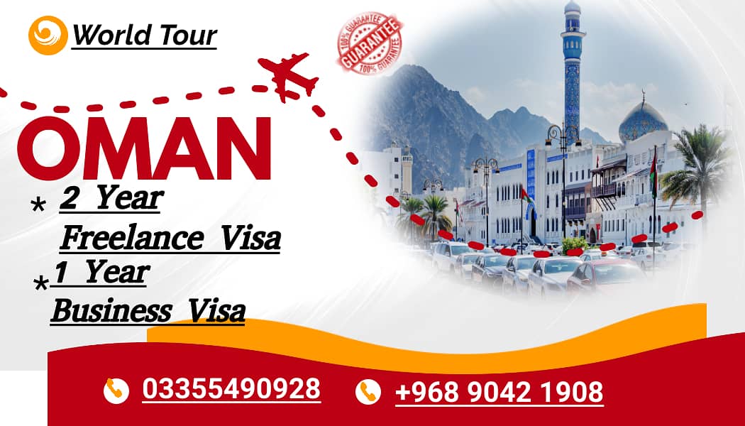 Oman 2 Year Work Visa/ Oman 1 Year Business Visa 0