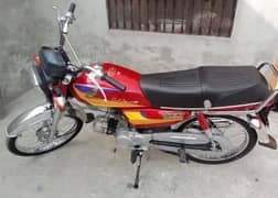 Honda CD 70 bike