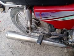 I want to seell my bike in used condition 0