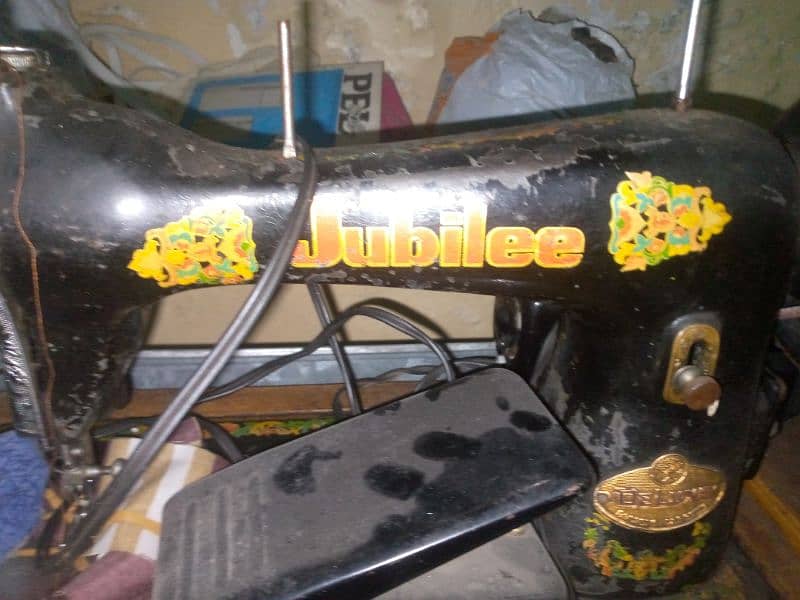 Jubilee Sewing machine 0