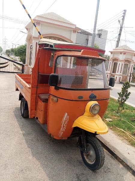 Rozgar Loader Rickshaw Model For Sell 0