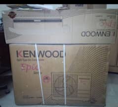 Kenwood Epic Series