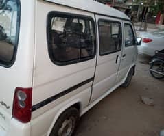 7 seater van for picnic and events 0