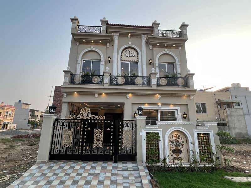 5 Marla House For Sale plan City Lahore 0