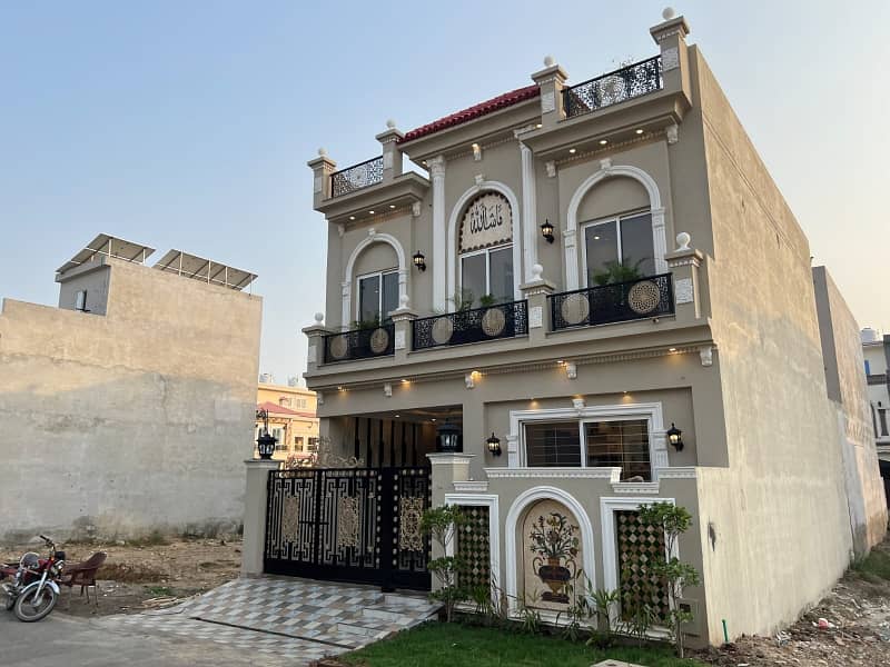 5 Marla House For Sale plan City Lahore 1