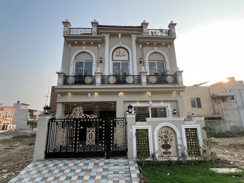 5 Marla House For Sale plan City Lahore 2