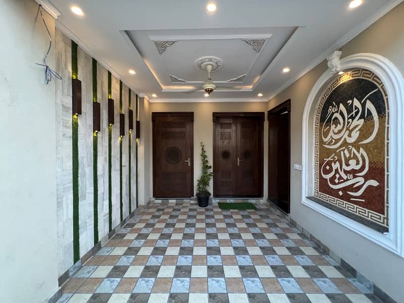 5 Marla House For Sale plan City Lahore 4