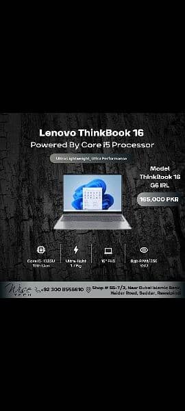lenovo ThinkBook 16 0