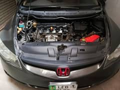 Honda Civic VTi 2007