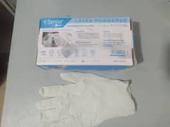 Wholesale surgical gloves 0