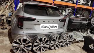 Haval