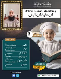 Only Quran classes 0
