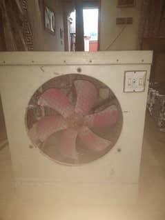 Air coller sell in used