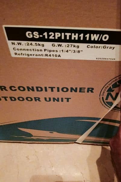 Gree inverter 1 ton 12pith white box pack 0