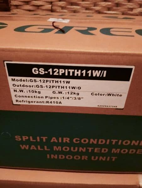 Gree inverter 1 ton 12pith white box pack 1