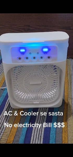 6 in 1 Cooler 4