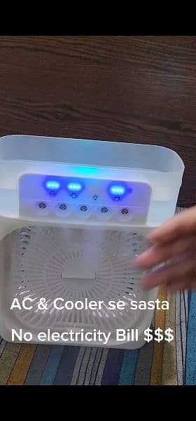 6 in 1 Cooler 5