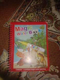 magic water book