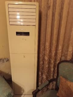 Gree cabinet AC 0