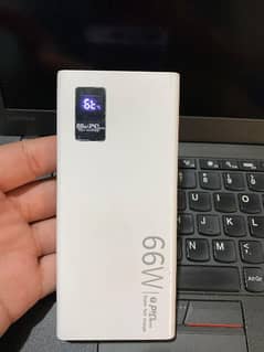 Branded power bank