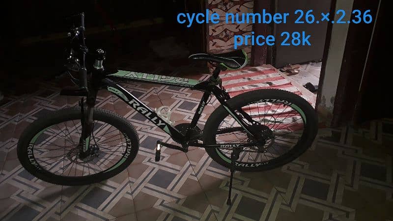 7 gear cycle big tyre cycle with original body colour without dam 5