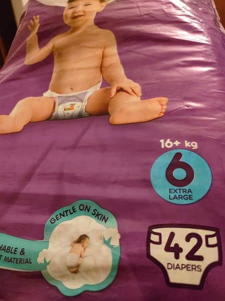 canbebe diaper in low price . 0