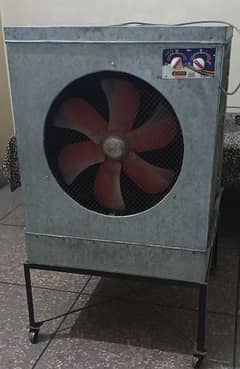 Lahori Air cooler