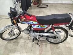 Honda CD 70 2024