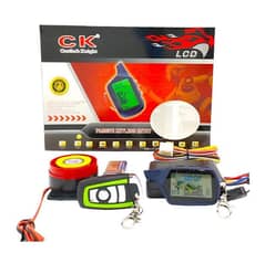 CK  LCD TWO Way Anti Theft Bike Security System 0