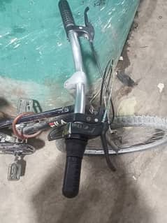 Cycle for sale 0