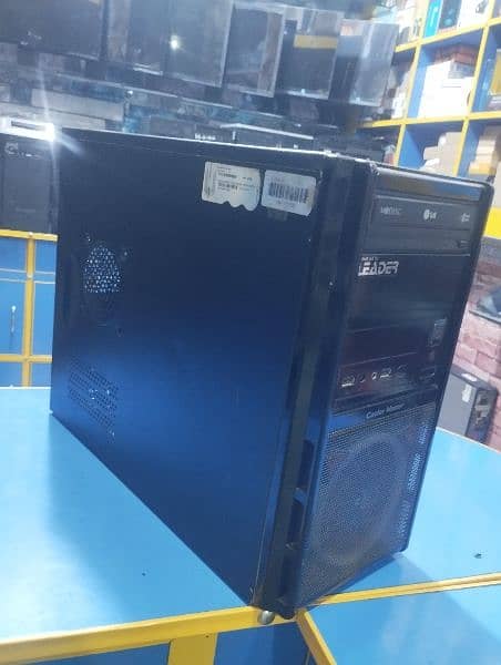 Gaming PC 7