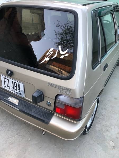 Suzuki Mehran VXR 2015 9