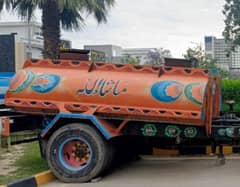 Trali (Water Tanker)