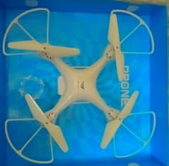 Drone Toy