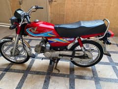 Honda CD 70 2020