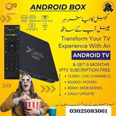 IPTV ALL SUBSCRIPTIONS AVAILABLE 0302 5083061