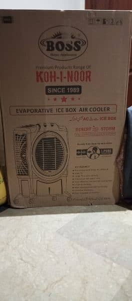 Brand new Boss air cooler 0