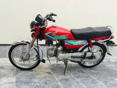 Honda CD 70 2018