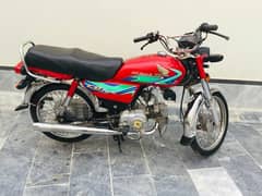 Honda CD 70 2018