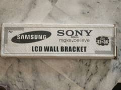 LCD WALL BRACKET