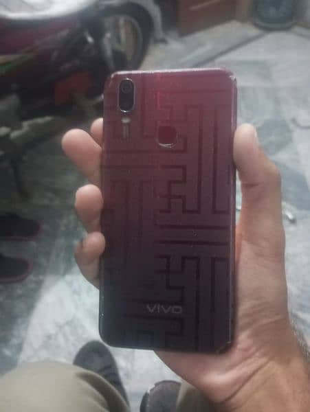 vivo y11 mobile h panel change h 0