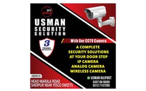 CCTV CAMERAS INSTALLATION