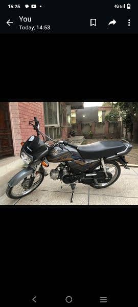 Honda 70 urgent sale 0