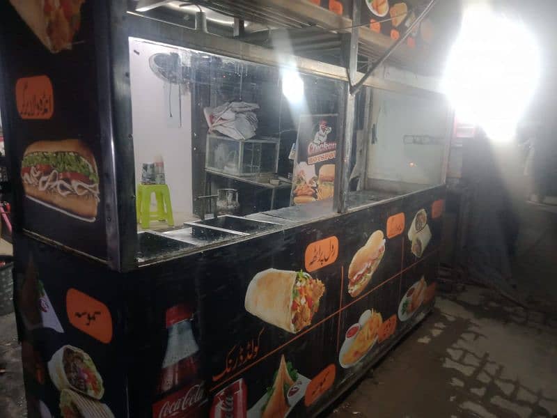 Shawarma/Burger/fryer/Chips Counter 1